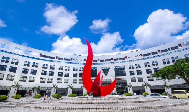 Türk Gençlerinin Yeni Rotası: Hong Kong Bilim ve Teknoloji Üniversitesi